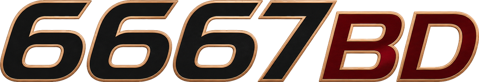 6667bd লোগো